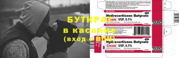 MDMA Волосово